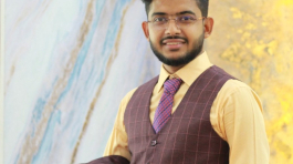 tamim